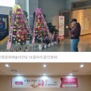 제36회 안동예술제 이미지