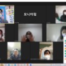 LH행복꿈터파주 지역아동센터 이미지