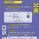 전쟁과여성인권박물관 이미지