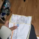 메이준피부과의원 이미지