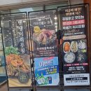 대명항_대명항화장실 이미지