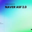 종로-현장-종로-세-210 MIT Technology Review 코리아