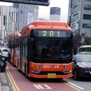 구송산 네이버블로그