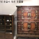 송암박두성기념관 이미지