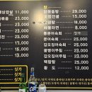 전뱅이 이미지