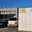 [거제_이수도] 1박 3식 힐링휴식여행 이수도 세자매 아일랜드 후기