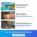 황산리근린공원 | [뚜벅이 나홀로 당일치기 여행] 충청남도 논산 여행코스 강경에서 하루!
