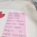 헬로크랩 부천점 이미지