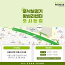 창조보청기 이미지