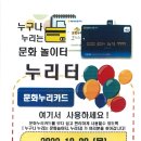 선부1동 주민센터 이미지