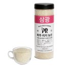 리치농산