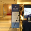 호텔 푸르미르 이미지