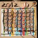 새날한의원 이미지