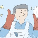 개미청소 이미지