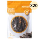 베프랑 쇼핑하우