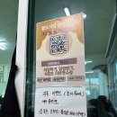 성산팔도식당갈치조림제주섭지코지점 | [제주도] 갈치조림, 갈치구이 팔도식당 성산일출봉, 섭지코지 가성비 맛집 내돈내산