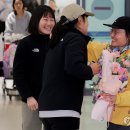 김영미