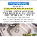 씨비케이성형외과의원 이미지