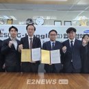 대성유압