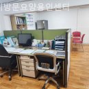 신갈파출부 | 신갈동요양원 경기방문요양용인센터 서비스잘하는곳