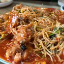 남도에어컨