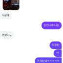 대인사 | 제30회 부산국제영화제 BIFF 야외상영작 타년타일, 퐁네프의 연인들 후기 (ft.허광한 내한 GV)