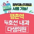 다샘의원 이미지