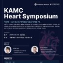서울동물메디컬센터 뉴스1