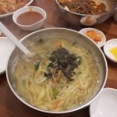 송주불냉면수제왕돈까스.칼국수 이미지
