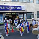 칠석경로당 이미지