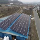 유촌1호 이미지