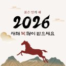 명문수학전문학원