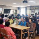 천지동경로당 이미지