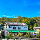 시고르1407 | 양주 카페 추천 10곳