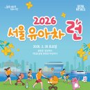 m1운동과학센터 이미지