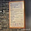 시크릿탑장어 | 계양구 가족 모임 장어 음식점 시크릿탑 장어 계양본점