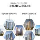 (주)더베스트파트너 이미지