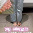 부자언니네일