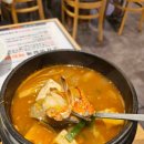 더하다 가야점 이미지