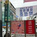 우정포장 | 신당동 우정떡볶이 닭발 -닭발 매운맛 포장후기