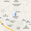 통진초등학교 이미지