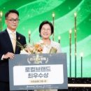 승인컴퍼니 주식회사 이미지
