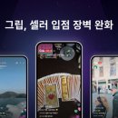 이달의셀러 이미지