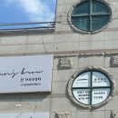 선브로우 이미지