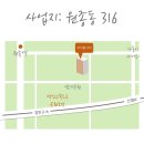 아이원시티골프 네이버블로그