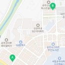 한적2길>번영1로 이미지