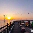 화성도시공사 전곡마리나 | 고렴산 수변공원