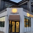 이도메디컬 이미지