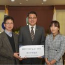 대구한의대학교박물관 이미지