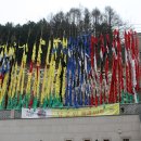 바탕골미술관 이미지